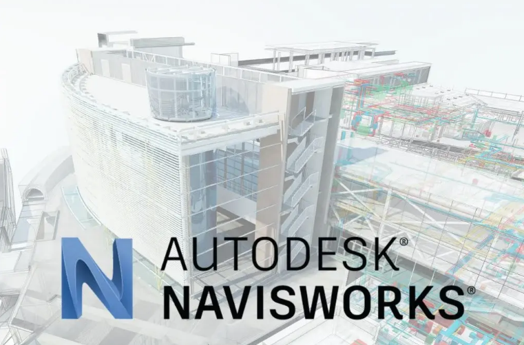 Navisworks (Autodesk)